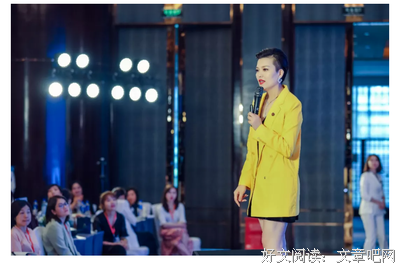 15条关于全力以赴的经典语句
