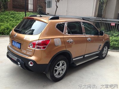 有关仁者见仁的美句摘抄