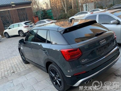 《汽车维修站》经典影评集