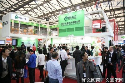 《死圈》观后感精选