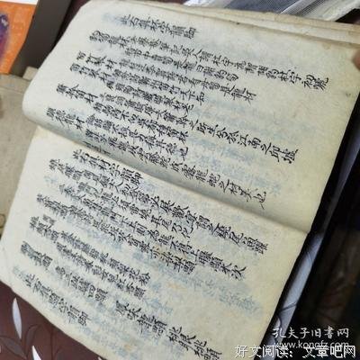 诗，赋