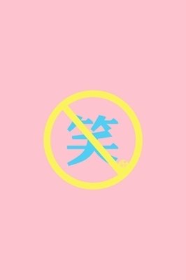 关于薄荷糖的优美句子