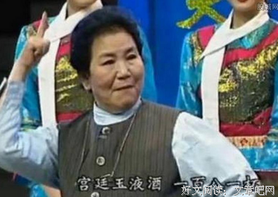 有关大眼十物的句子