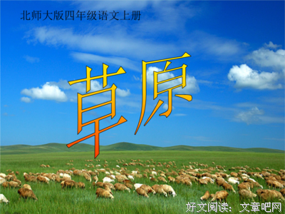 关于深情的句子