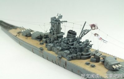 《宇宙战舰大和号2202 爱的战士们（TV版）》观后感100字