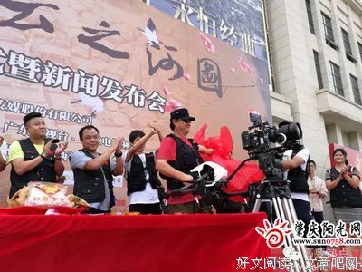 《八卦风云之河图》好看吗？经典影评锦集
