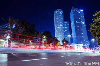《特拉维夫之火》影评精选