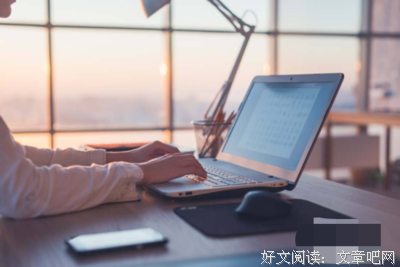 说说蛋壳公寓爆雷，租房无自由