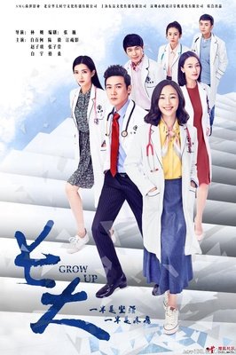 长大后重读童话，发现了哪些扎心的真相？