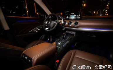 第一个句子集