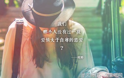 可以触及到心灵经典的句子