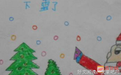关于美好的优美句子