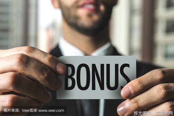 留只里我的瑰宝经典名句