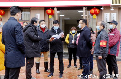 国来自的句子