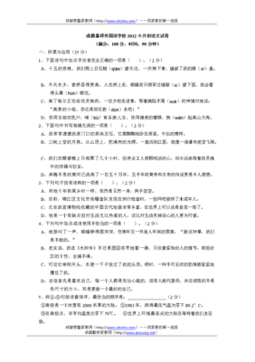 有关外文的句子