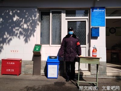 成都街拍的肌肉帅哥火了！泳裤照被扒实力果然强