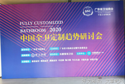 有关富兰克郑的句子