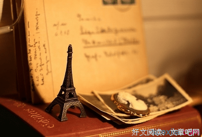 名人的启迪名句欣赏