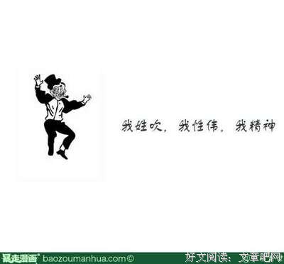 梦殇名句欣赏