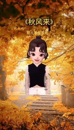 糖不甜了经典的句子