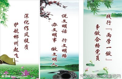 情殇名言