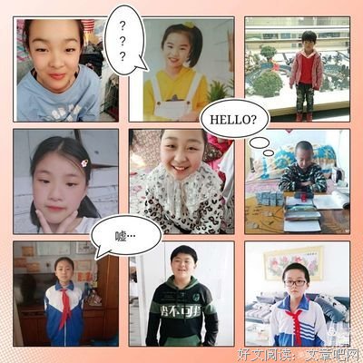 悠么国没小而么国下名言大全