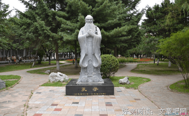 孤旅者名言大全