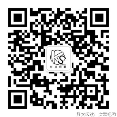 最全的旷盛动漫经典名句