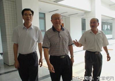 最新的王国健的名言