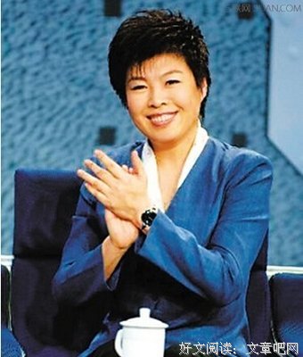 最新的《微习惯》经典语句大全
