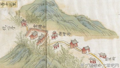 《十道眼道里游是立们》小说摘抄