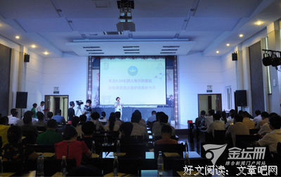 最经典的《自律着得向可内再天》经典名句大全