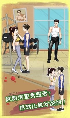 拆散我婚姻的前婆婆，竟然在现婆婆家当保姆，这世界真小