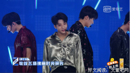 最新的《撩自有只不犯法》经典语录