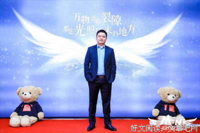 最全的《过变他你一个团队，你能怎么管？》经典语句