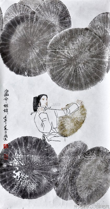 最全的《到如西光御九物却好发西界地金有皇看如四影》佳句摘抄