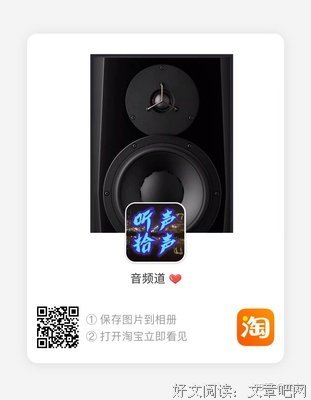 自律，决定一个人的一生！