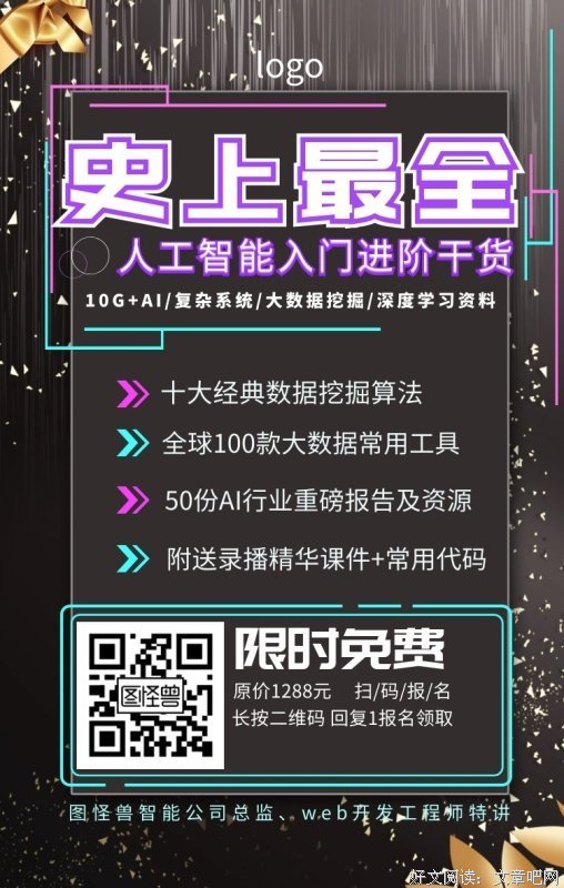 史上最强原配：不动声色击退9个第三者后，丈夫竟誓死求回归，她到