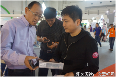 《她的马拉松》的观后感大全