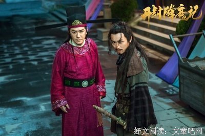 《宝塔镇河妖之诡墓龙棺》经典观后感集