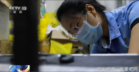 《轱辘轱辘转》读后感锦集