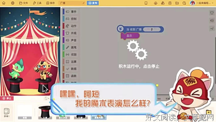 高质量程序设计指南读后感1000字