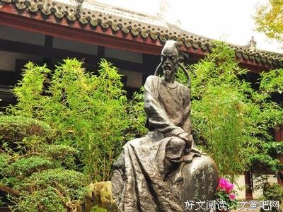 关于左右逢源的名言
