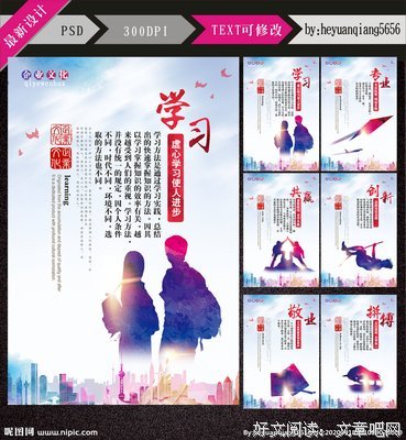关于清晰可见的格言