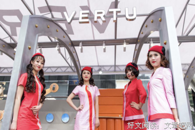 《重庆空姐》读后感精选