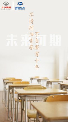 描写锋芒毕露的经典句子