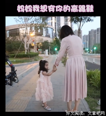 宠溺无罪读后感100字