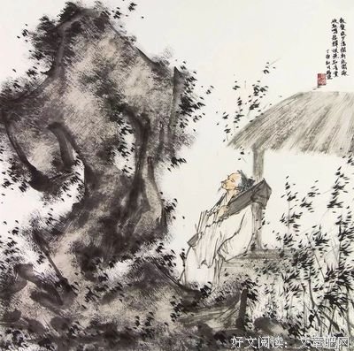 做人要心正，待人要心诚！