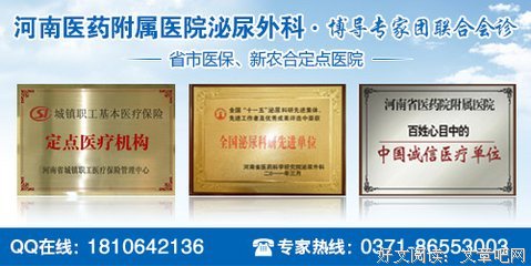 我的非正常生活读后感精选