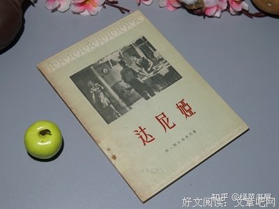 《阿尔布卓夫戏剧选》经典读后感有感